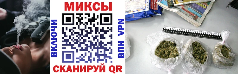 БУТИРАТ BDO  Купить  Нарткала 