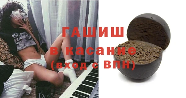 кокаин Пролетарск