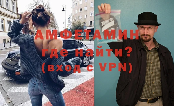COCAINE Россошь