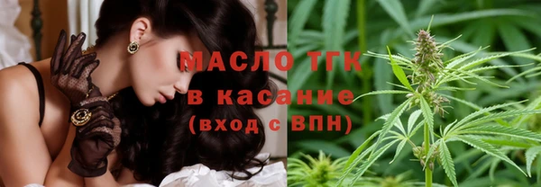 бутик Приозерск