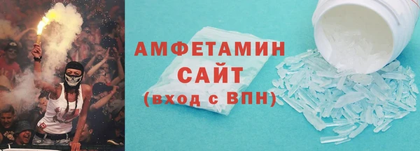 COCAINE Россошь