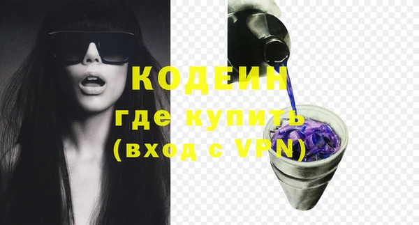 бутик Приозерск