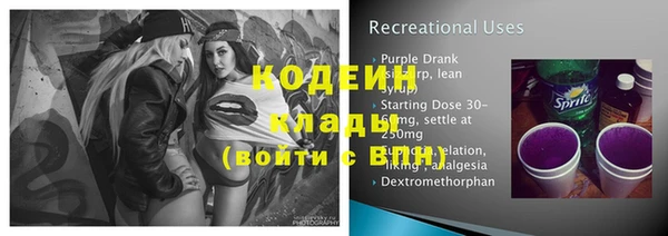 бутик Приозерск