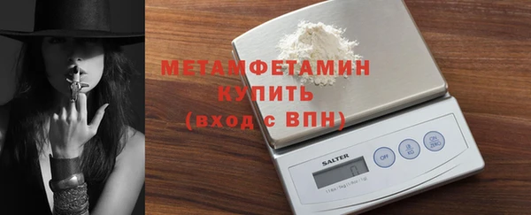 COCAINE Россошь