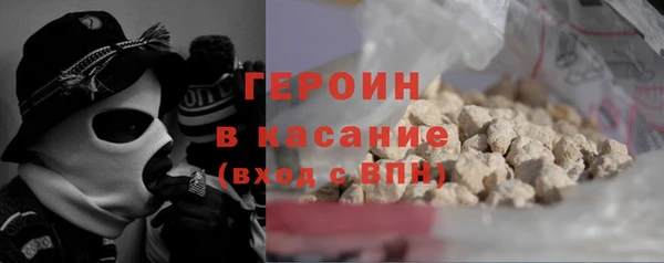 бутик Приозерск