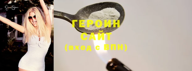 кокаин Пролетарск