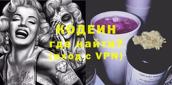 бутик Приозерск
