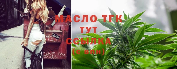 кокаин Пролетарск