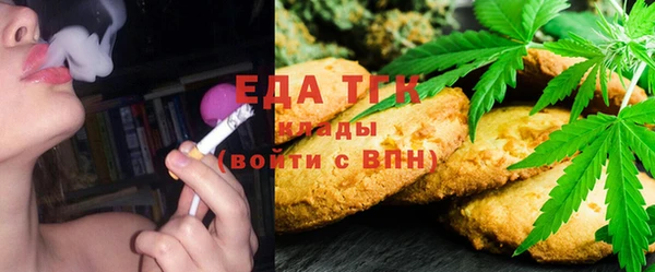 кокаин Пролетарск
