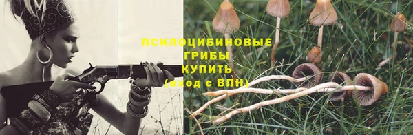 бутик Приозерск