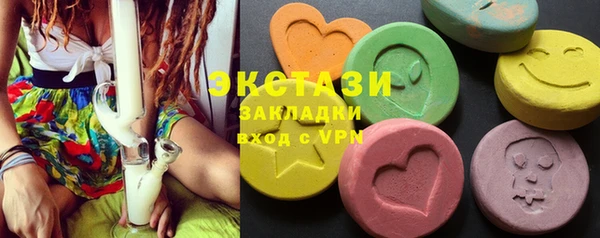 кокаин Пролетарск