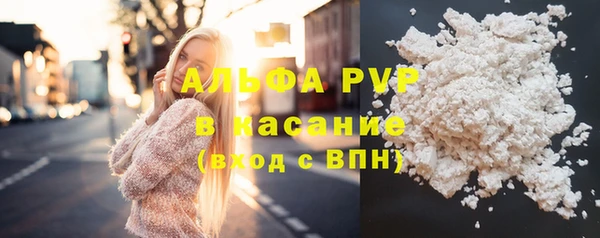 бутик Приозерск