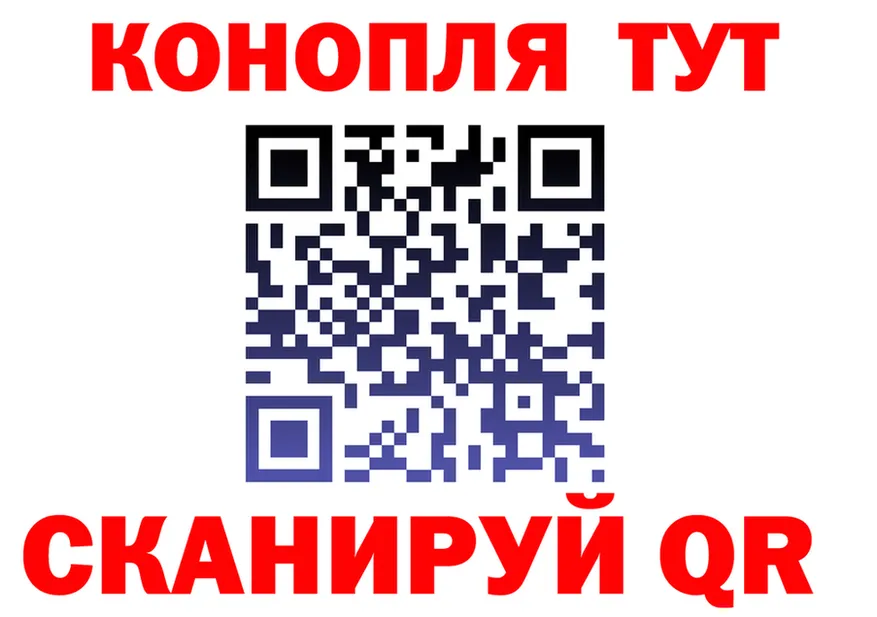 МЯУ-МЯУ мука ТОР площадка OMG Нарткала