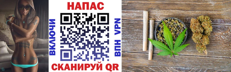 Купить  Нарткала  Канабис THC 21% 